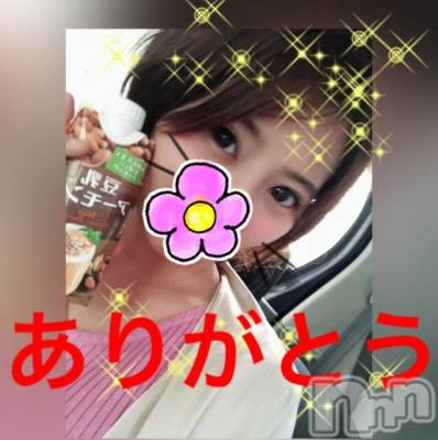 新潟デリヘル Minx(ミンクス) 菜緒(26)の7月7日写メブログ「チョコレ100分☆」