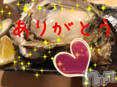 新潟デリヘル Minx(ミンクス) 菜緒(26)の7月7日写メブログ「本指名170分☆」