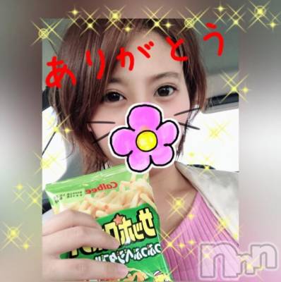 新潟デリヘル Minx(ミンクス) 菜緒(26)の7月9日写メブログ「本指名130分☆」