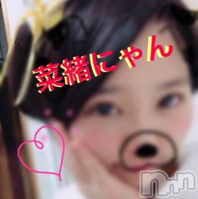 新潟デリヘル Minx(ミンクス) 菜緒(26)の7月13日写メブログ「あっ☆」