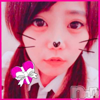 新潟デリヘル Minx(ミンクス) 菜緒(26)の7月13日写メブログ「激レア☆」