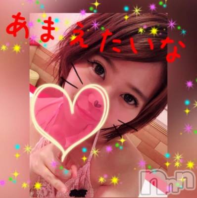 新潟デリヘル Minx(ミンクス) 菜緒(26)の9月15日写メブログ「出勤しました☆」