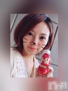 新潟デリヘル Minx(ミンクス) 菜緒(26)の9月18日写メブログ「にわのうさぎ70分☆」