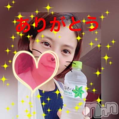 新潟デリヘル Minx(ミンクス) 菜緒(26)の10月10日写メブログ「えりーぜ70分♡」