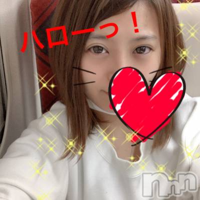 新潟デリヘル Minx(ミンクス) 菜緒(26)の3月5日写メブログ「ｨきたい❤️」