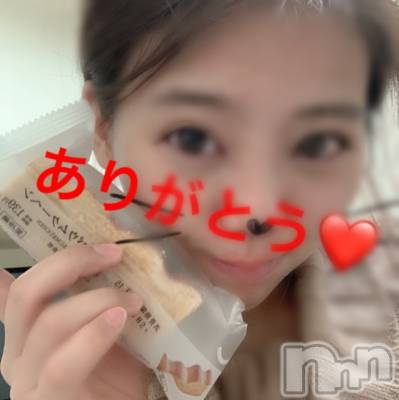 新潟デリヘル Minx(ミンクス) 菜緒(26)の3月11日写メブログ「ぶらん❤️」