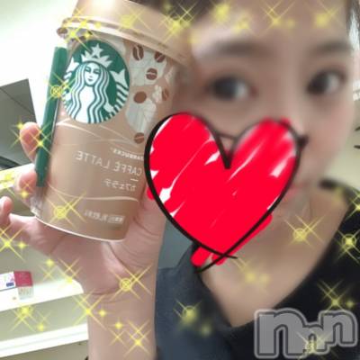 新潟デリヘル Minx(ミンクス) 菜緒(26)の3月12日写メブログ「えりーぜ❤️」