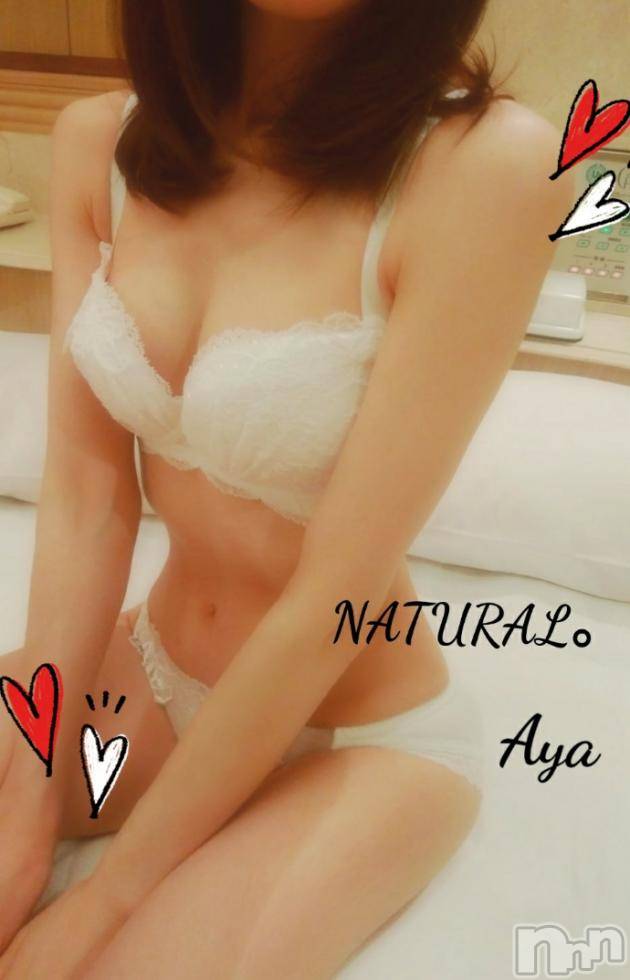 新潟デリヘルNATURAL。(ナチュラル) あや 涼美淑女(27)の10月20日写メブログ「早々と…」