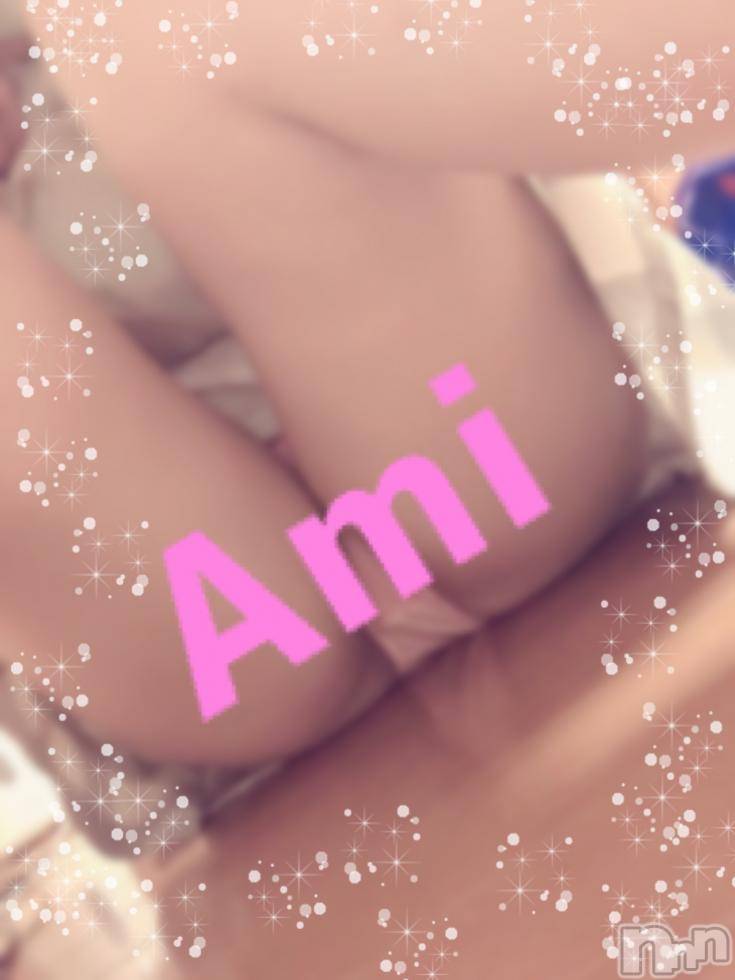 長岡デリヘル純・無垢(ジュンムク) 初出勤☆あみ(20)の6月8日写メブログ「♡Ami」