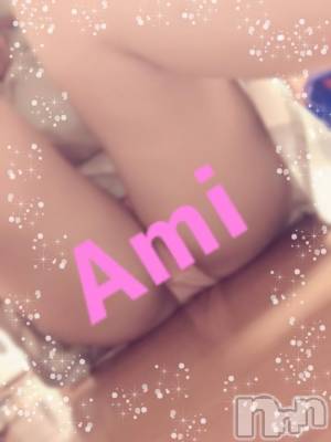 長岡デリヘル 純・無垢(ジュンムク) 初出勤☆あみ(20)の6月8日写メブログ「♡Ami」