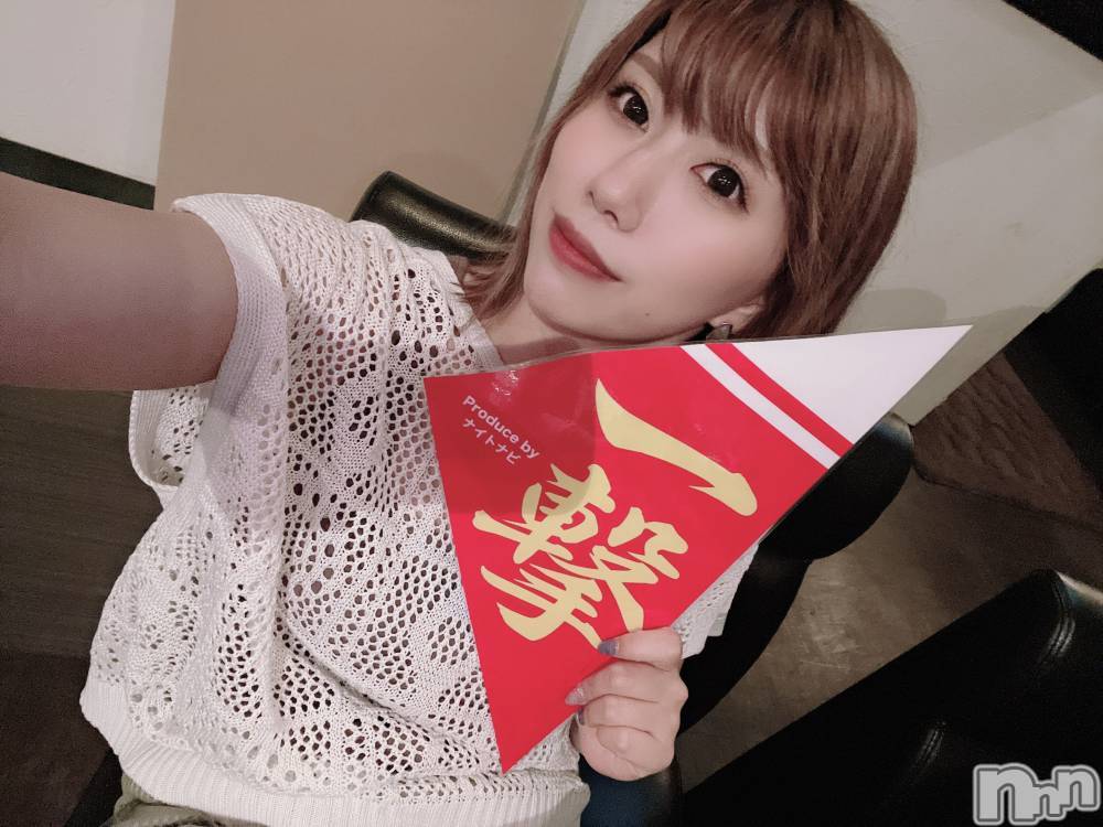 ӥʥȥʥ 饤(˥ʥȥʥӥ饤󥢥ʥ) ʥȥʥӥå_뵤124̥֥ߤο‼️˨⤬Ǯ🔥