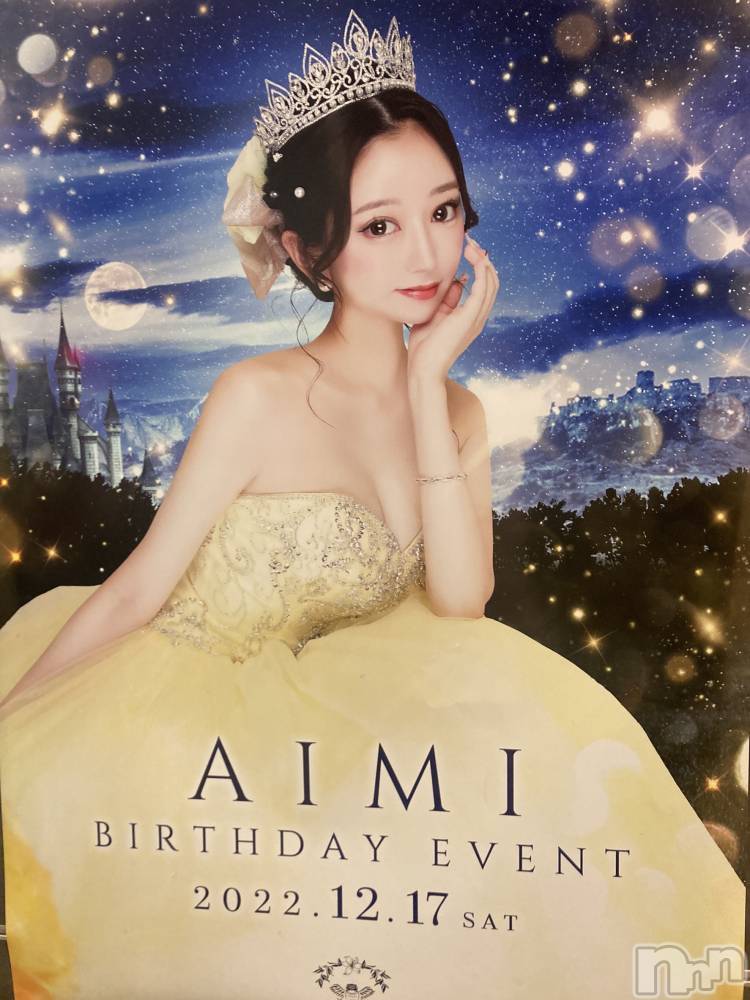 ӥʥȥʥ 饤(˥ʥȥʥӥ饤󥢥ʥ) ʥȥʥӥå_뵤1217̥֥֡šۿ͵ߤСǡ🎉