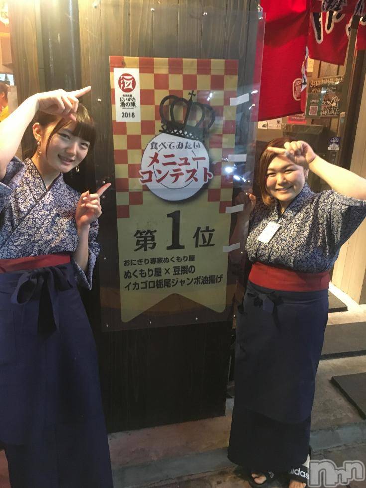 ӥʥȥʥ 饤(˥ʥȥʥӥ饤󥢥ʥ) ʥȥʥӥå_뵤612̥֥֤̤̤㤤ޤ