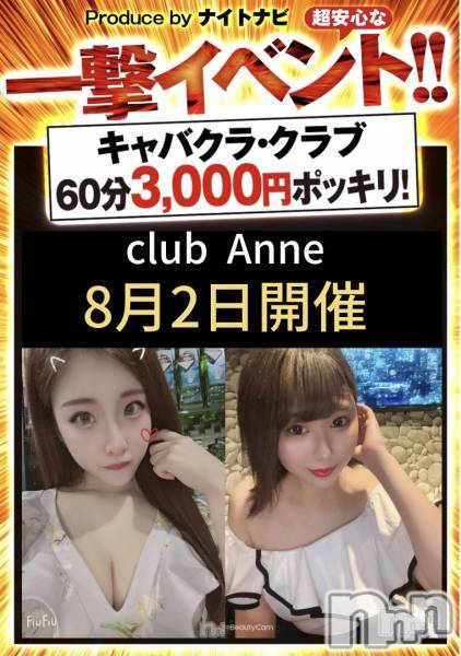 ӥʥȥʥ 饤(˥ʥȥʥӥ饤󥢥ʥ) ʥȥʥӥå_뵤82ֿ̥֥(؎)ɡ