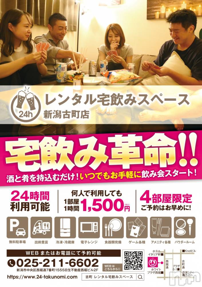 ӥʥȥʥ 饤(˥ʥȥʥӥ饤󥢥ʥ) ʥȥʥӥå_뵤811̥֥֤줬Ρ