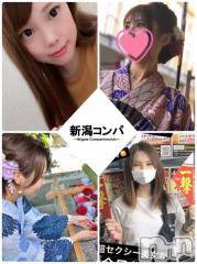 ӥʥȥʥ 饤(˥ʥȥʥӥ饤󥢥ʥ) ʥȥʥӥå_뵤819̥֥8/2022ϥѥ˥¤ǸƤ󤸤㤪
