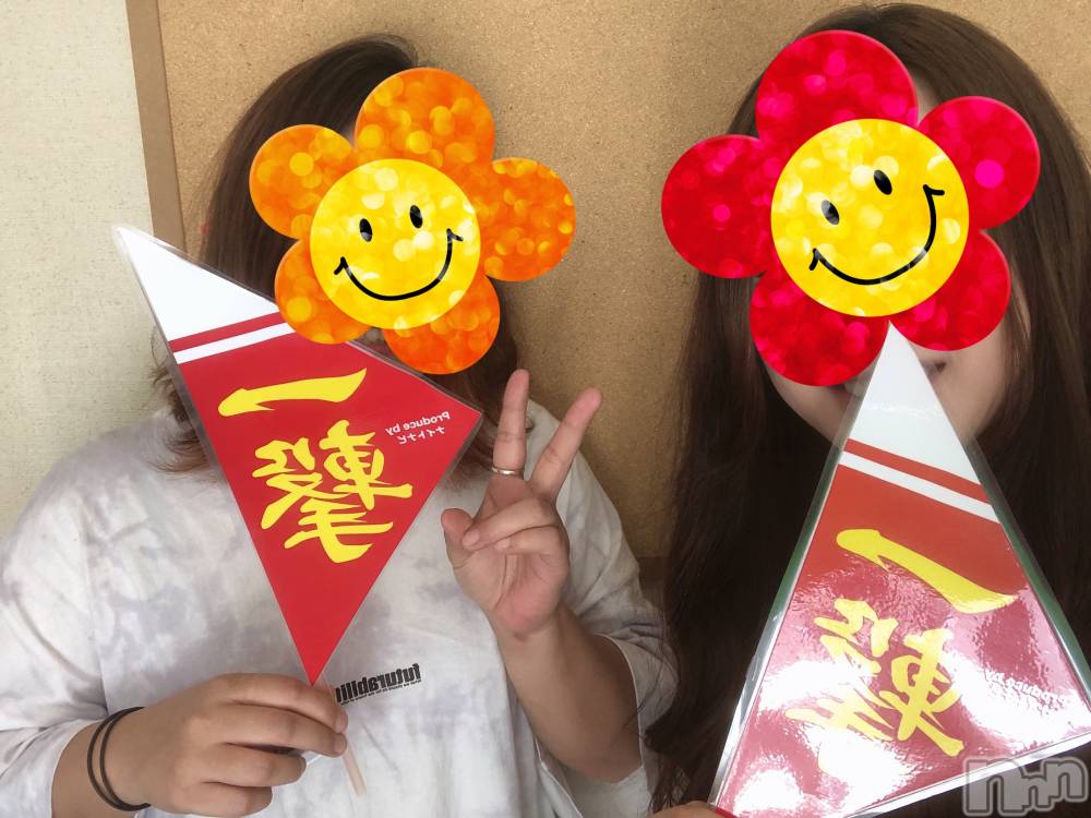ӥʥȥʥ 饤(˥ʥȥʥӥ饤󥢥ʥ) ʥȥʥӥå_뵤820ֽ̥֥2ͤ礻ԤƤޤ