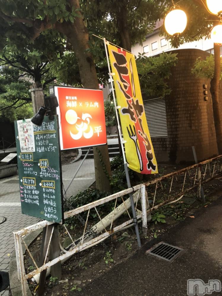 ӥʥȥʥ 饤(˥ʥȥʥӥ饤󥢥ʥ) ʥȥʥӥå_뵤92̥֥֡ڿۥबڤϻϾäˤ뤪Źʿ