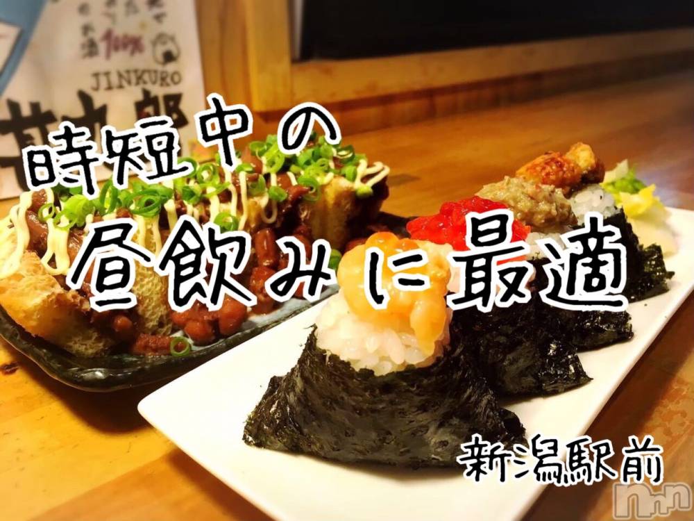 ӥʥȥʥ 饤(˥ʥȥʥӥ饤󥢥ʥ) ʥȥʥӥå_뵤27̥֥֥˥塼륪ץ✨ε򲰤