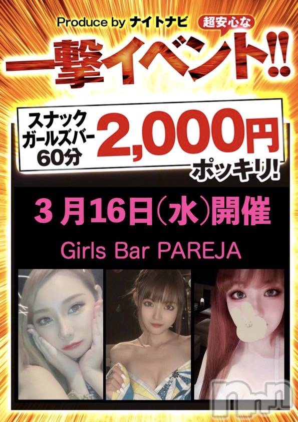 ӥʥȥʥ 饤(˥ʥȥʥӥ饤󥢥ʥ) ʥȥʥӥå_뵤315̥֥3ΰȯܤƤϡ