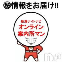 ӥʥȥʥ 饤(˥ʥȥʥӥ饤󥢥ʥ) ʥȥʥӥåդ524̥֥֥֥ƥȡ