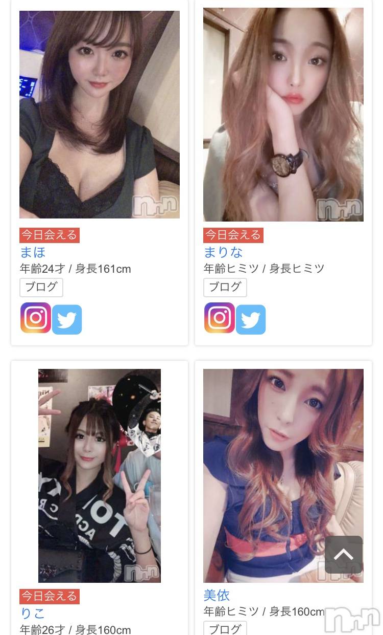 ӥʥȥʥ 饤(˥ʥȥʥӥ饤󥢥ʥ) 2021ǯ519ְ̥֥⤬Ǯ‼️‼️ˤBRILLERǻʡλ💕