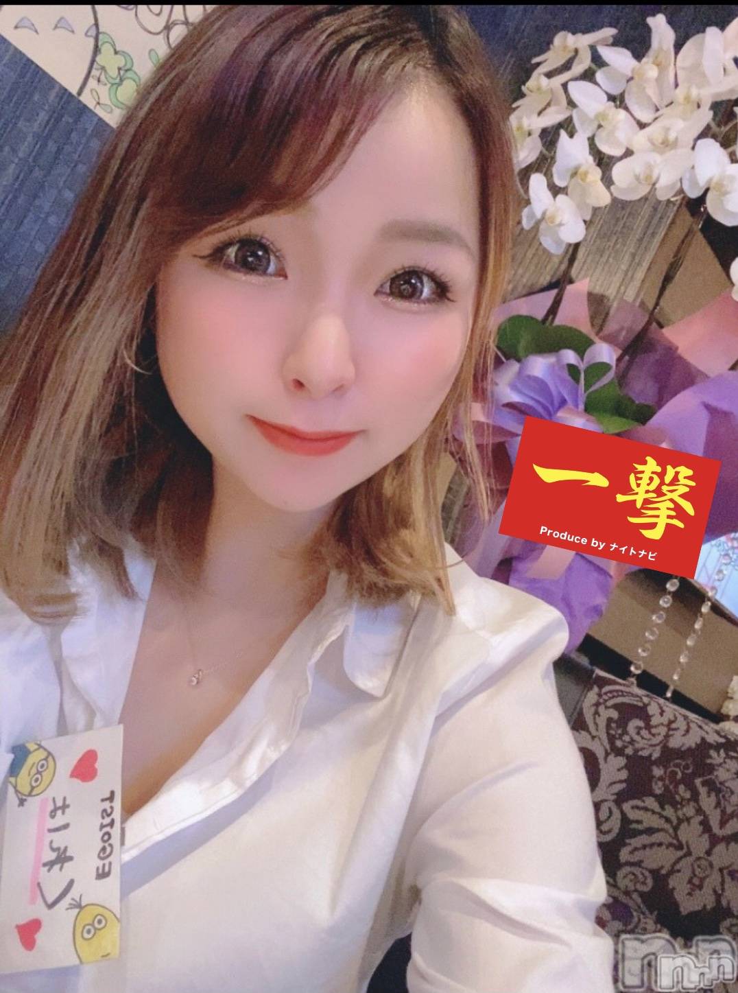 ӥʥȥʥ 饤(˥ʥȥʥӥ饤󥢥ʥ) 2021ǯ527̥֥⚠️ȥ⚠️綽ʳ٥ȤޤǤ1‼️