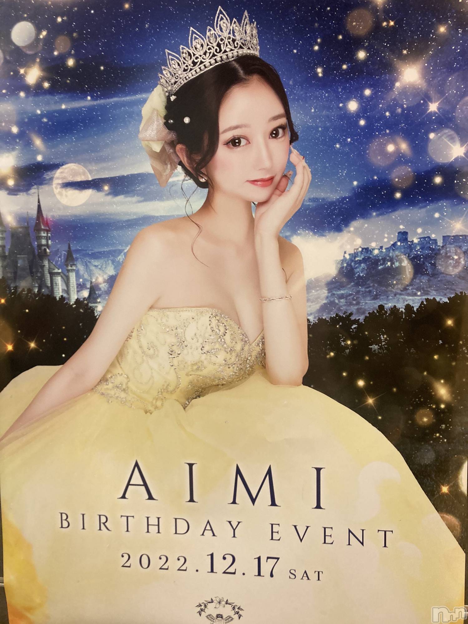 ӥʥȥʥ 饤(˥ʥȥʥӥ饤󥢥ʥ) 2022ǯ1217̥֥֡šۿ͵ߤСǡ🎉