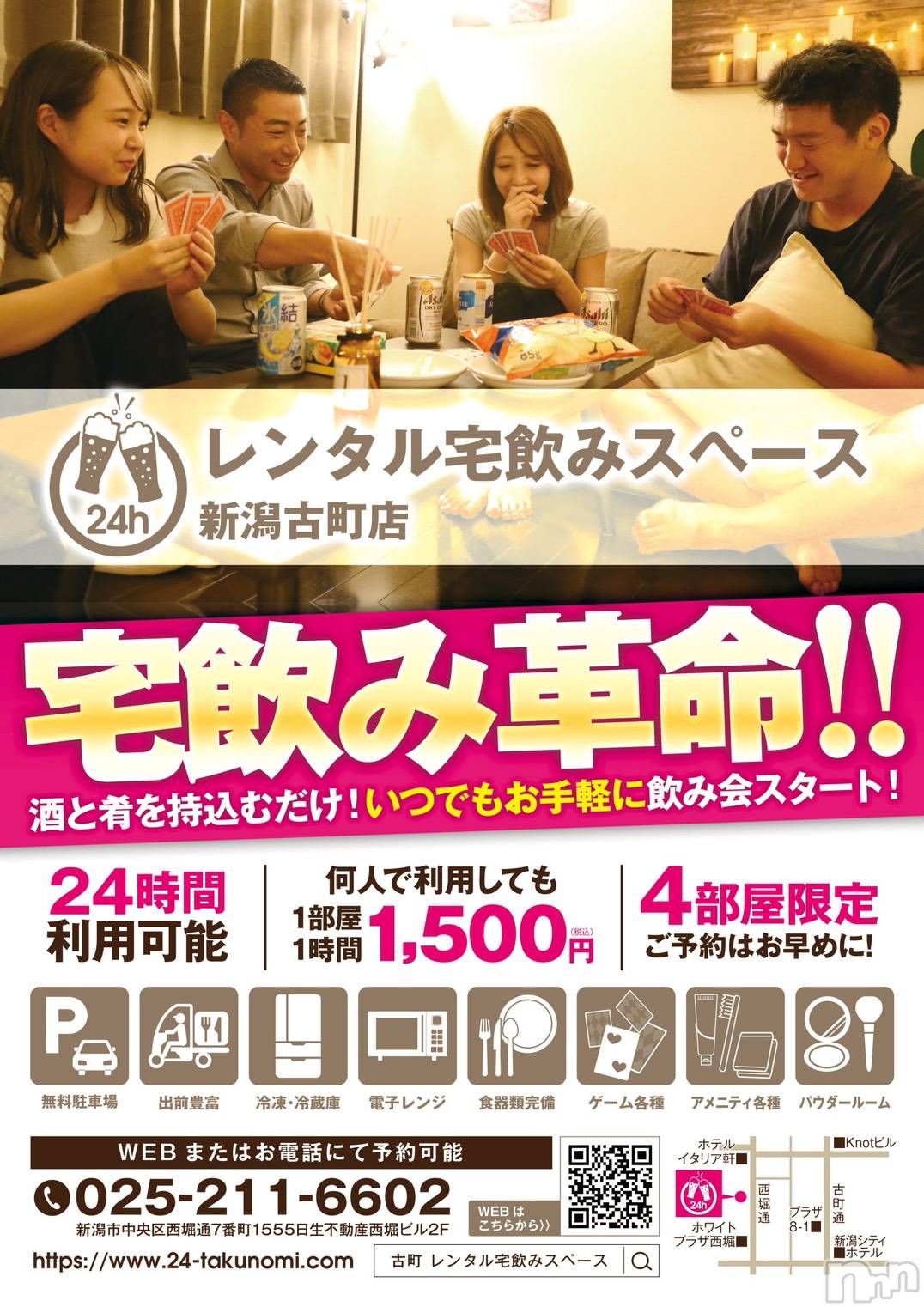ӥʥȥʥ 饤(˥ʥȥʥӥ饤󥢥ʥ) 2021ǯ811̥֥֤줬Ρ