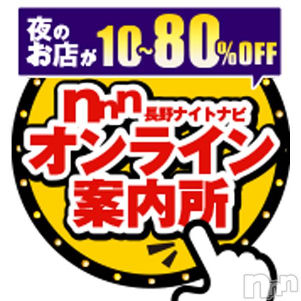 ӥʥȥʥ 饤(˥ʥȥʥӥ饤󥢥ʥ) 2021ǯ817̥֥֤⤦ȤäƤߤޤ