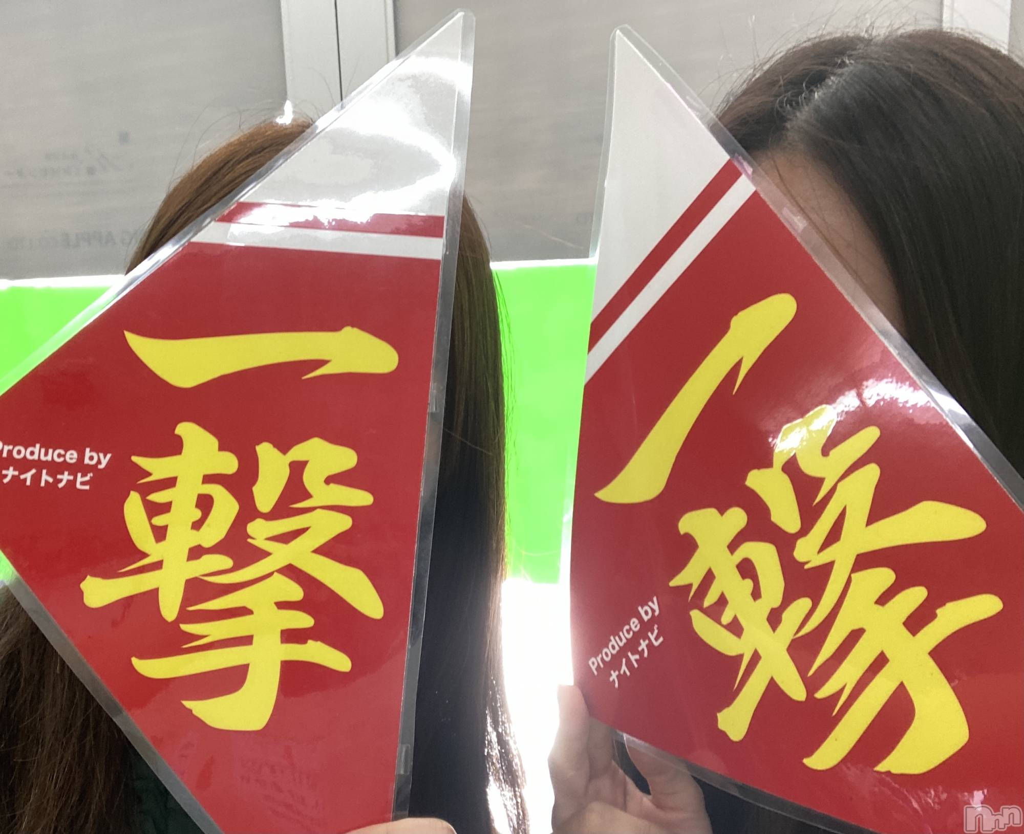 ӥʥȥʥ 饤(˥ʥȥʥӥ饤󥢥ʥ) 2021ǯ821ֺ̥֥Υ饤♡