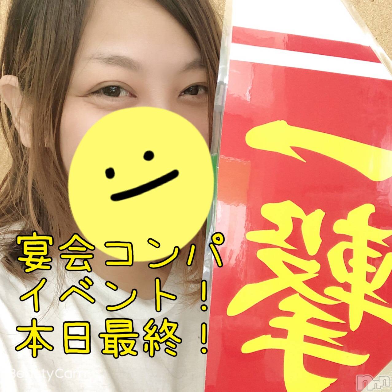 ӥʥȥʥ 饤(˥ʥȥʥӥ饤󥢥ʥ) 2021ǯ822ֲ̥֥İҤȤͷޤ