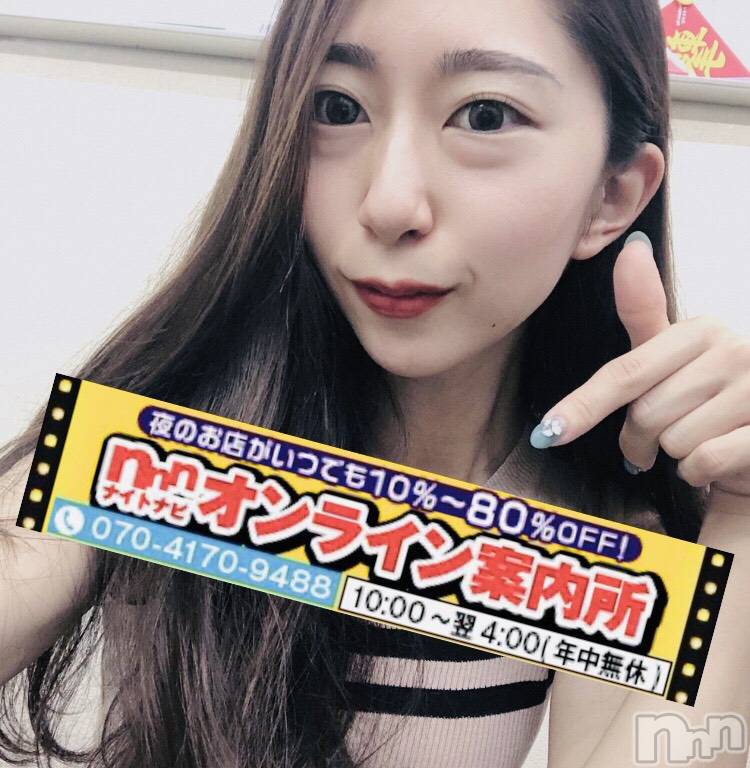 ӥʥȥʥ 饤(˥ʥȥʥӥ饤󥢥ʥ) 2021ǯ828ֳ̥֥ڤߤϡ