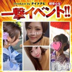 ӥʥȥʥ 饤(˥ʥȥʥӥ饤󥢥ʥ) 2021ǯ923̥֥֥åգΤΤܤ䤭