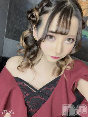 ӥʥȥʥ 饤(˥ʥȥʥӥ饤󥢥ʥ) ʥȥʥӥå_뵤325̥֥3Сʤ