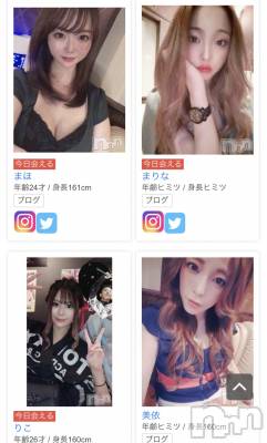 ӥʥȥʥ 饤(˥ʥȥʥӥ饤󥢥ʥ) ʥȥʥӥå_뵤519ְ̥֥⤬Ǯ‼️‼️ˤBRILLERǻʡλ💕