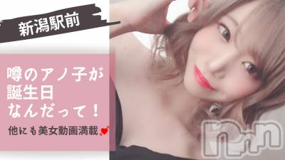 ӥʥȥʥ 饤(˥ʥȥʥӥ饤󥢥ʥ) ʥȥʥӥå_뵤110̥֥֡Youtubeư衿#051.