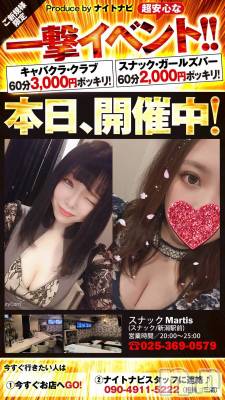 ӥʥȥʥ 饤(˥ʥȥʥӥ饤󥢥ʥ) ʥȥʥӥå_뵤63̥֥֤줬Ρ