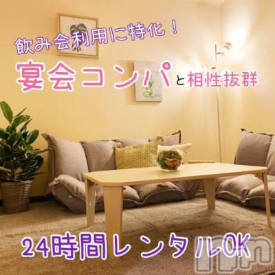 ӥʥȥʥ 饤(˥ʥȥʥӥ饤󥢥ʥ) ʥȥʥӥå_뵤817̥֥֥󥿥륹ڡäΤäƤ롩