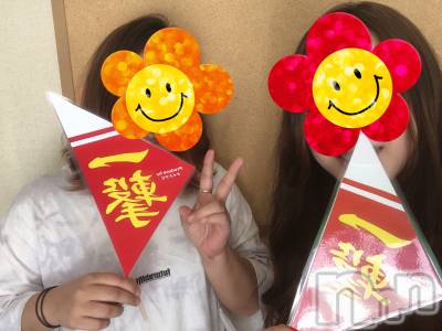 ӥʥȥʥ 饤(˥ʥȥʥӥ饤󥢥ʥ) ʥȥʥӥå_뵤820ֽ̥֥2ͤ礻ԤƤޤ