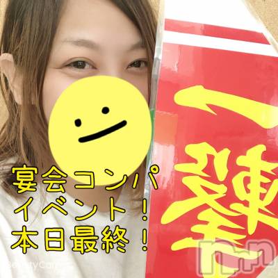 ӥʥȥʥ 饤(˥ʥȥʥӥ饤󥢥ʥ) ʥȥʥӥå_뵤822ֲ̥֥İҤȤͷޤ