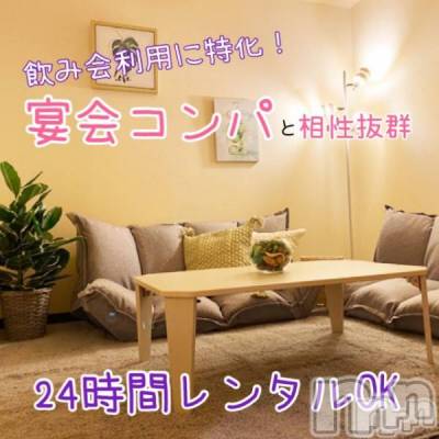 ӥʥȥʥ 饤(˥ʥȥʥӥ饤󥢥ʥ) ʥȥʥӥå_뵤823̥֥֥󥿥ߥڡ⤦θ