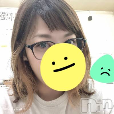 ӥʥȥʥ 饤(˥ʥȥʥӥ饤󥢥ʥ) ʥȥʥӥå_뵤826̥֥ȱȼ֤äƤߤ͡äƸޤ