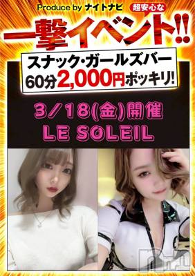 ӥʥȥʥ 饤(˥ʥȥʥӥ饤󥢥ʥ) ʥȥʥӥå_뵤318̥֥💥3ȯܤΤ💥