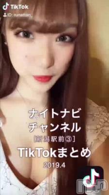 TikTokưۿέ  2019.4