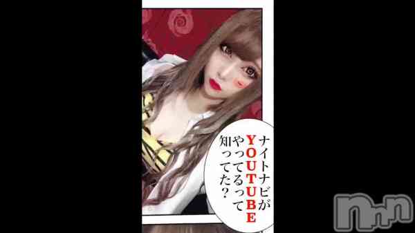 Youtubeͽư衿#047.ԡ