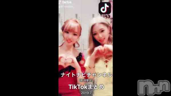 ֡TikTokۿ 2019.7