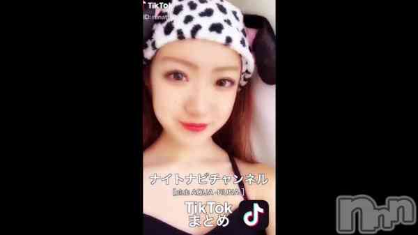 ֡TikTokưclub AQUA ʤ
