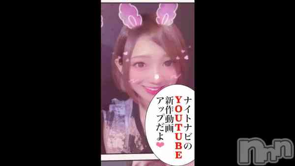 ֡Youtubeư衿#049.