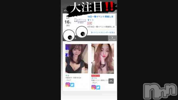 ʥȥʥӥå_뵤&#x1F525;㥢Ĺ&#x1F525;&#x203C;&#xFE0F;&#x203C;&#xFE0F;